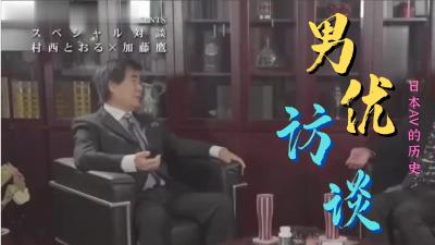 女生年龄小自慰🔞⭕❌⭕❌日本热血动漫校园