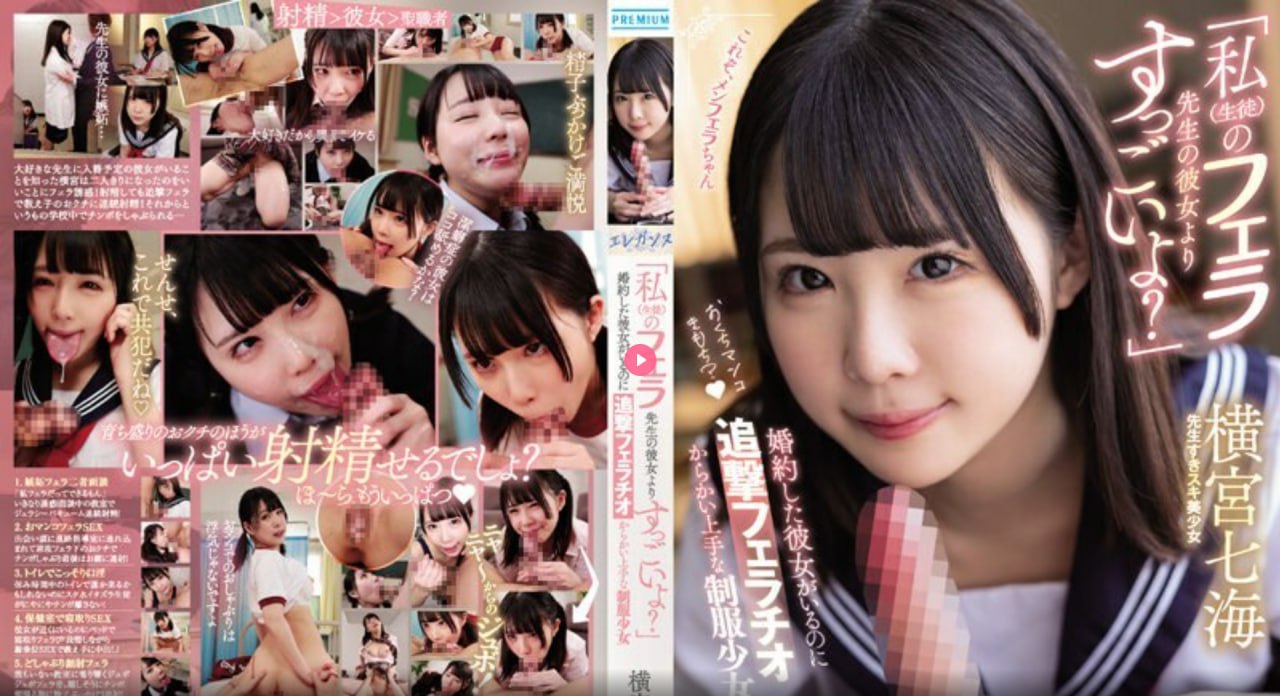 飘花电影院午夜伦天堂S1ガールズコレクションシリーズ,BD国语高清手机免费观看
